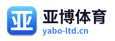 亚博体育